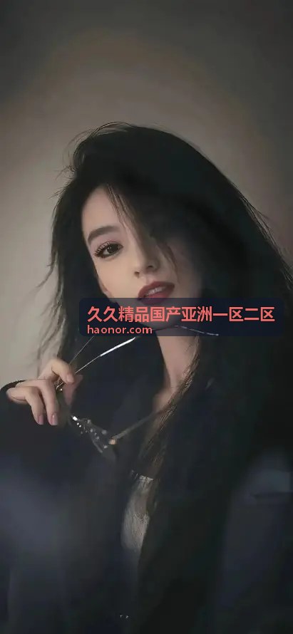 相关推荐一 久久精品国产亚洲一区二区