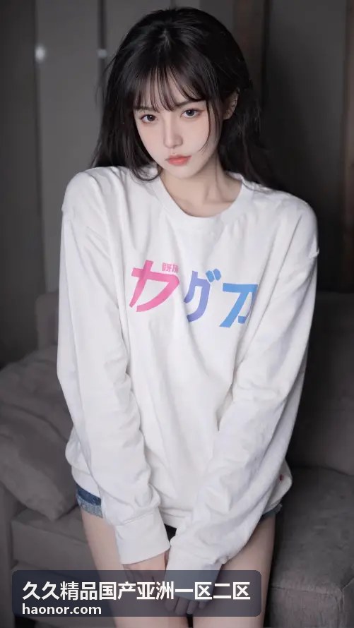 相关推荐二 久久精品国产亚洲一区二区
